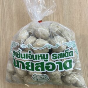 ลูกชิ้นเอ็นหมูลำปาง 1,000 กรัม (ขนาดใหญ่